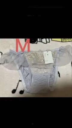 ラベンダー色 フリル付きショーツ Mサイズ