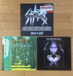 スターズ：ヒア・アンド・エイド スコーピオンズ　国内盤 2025年最新】ヒア アンド エイドの人気アイテム - メルカリ