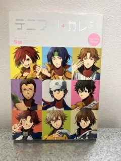 テニプリ+カレシ