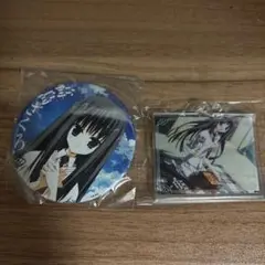 素晴らしき日々〜不連続存在〜くじ　高島ざくろC賞D賞セット