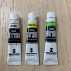 Item thumbnail for item b3d4739d-d41c-4ffc-b813-5a0b9fadb68f