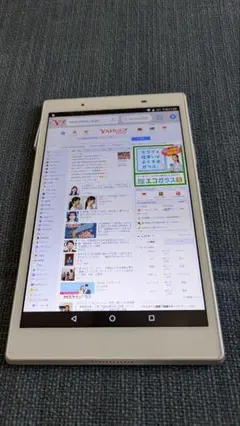 LAVIE TE508/HAW 7インチタブレット 本体カバーケーブル付き