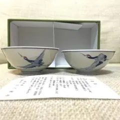 Item thumbnail for item 528ca08f-1d3f-48c9-9ff0-c410f8d3cca4