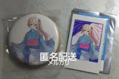 IA/OИE SUMMER 2025 × Gratte