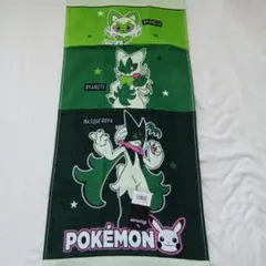 ポケモンフェイスタオル・ニャオハ&ニャローテ&マスカーニャ