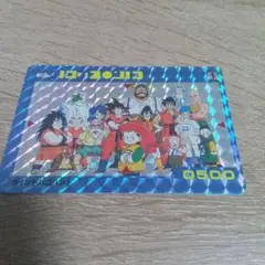 ドラゴンボールZ アマダカード 0500