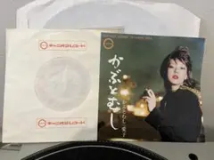 aiko「かぶとむし」のアナログ・7インチレコード　非売品 非売品 愛子 かぶとむし aiko アナログ 7インチ レコード プロモ盤