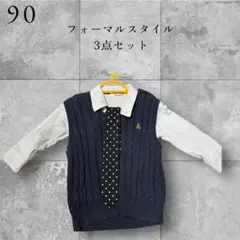 Item thumbnail for item 0a31c15b-239c-4d7f-ae72-227bde1c82af