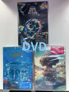 Mrs. GREEN APPLE DVD 3作品