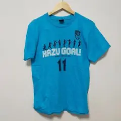 キングカズ　三浦知良　KAZU GOAL! Tシャツ Mサイズ 青　サッカー