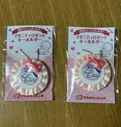 マタニティマーク　アカチャンホンポ　ピンク　2個セット