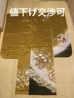 【新品】振袖 正絹 着物 京都 いちこし