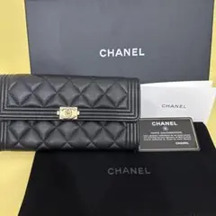 Item thumbnail for item 1cfdc097-ccb9-445a-b3a8-81ac2c0ab639