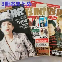 非売品★1998年 B'z 稲葉浩志 松本孝弘 HOME カセットテープ 非売品☆1998年 B'z 稲葉浩志 松本孝弘 HOME カセットテープ