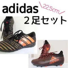 adidas サッカー スパイク フットサル ジュニア トレシュー まとめ売り