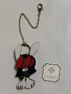 SKOLOCT x OJAGA DESIGN LEATHER KEYCHAIN