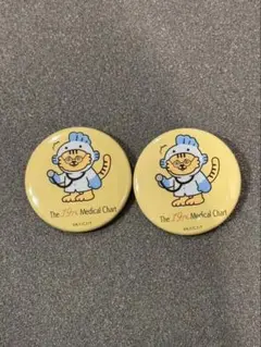 松本潤19番目のカルテ渋谷パルコ限定ポップアップストアのうおとらくん缶バッジ