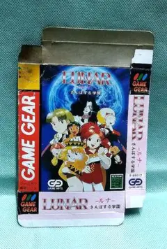 Item thumbnail for item 7abb14ce-5c4f-4598-89c7-0483bd363393