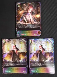 【エボルヴ】青薔薇の令嬢・セレス 1枚 穏やかなる教会 2枚 PR プロモ