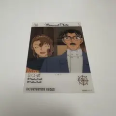 名探偵コナン　エモカ3 emoca 工藤優作　工藤有希子