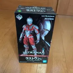 一番くじウルトラマン ラストワン賞