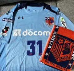大宮アルディージャ タオル ユニフォーム 応援グッズ サッカー