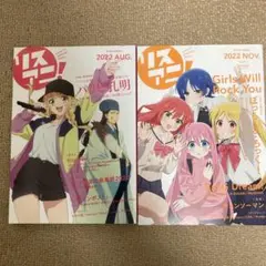 Item thumbnail for item 8ab07bbb-cc5f-4f44-aa93-57f4ab90f20f