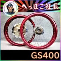 m75794975666_1.jpg?1715920710