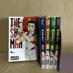 THE SHOWMAN ザ・ショーマン　１〜５巻　全巻セット　レンタル　漫画