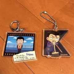 名探偵コナン　毛利小五郎　キーホルダーセット