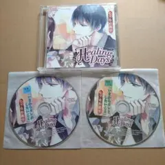 Healing Days セット 3枚 佐和真中