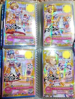 セーラーウェーブ　PR