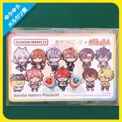 カラフルピーチ×太鼓の達人 限定 バナパスポート カード