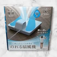 Item thumbnail for item 25c74f65-502f-49aa-a869-84675d4db647