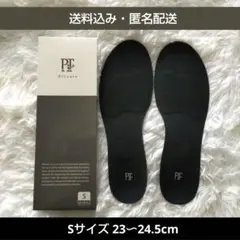 KL1: Pitsole ブラックインソール Sサイズ 23〜24.5cm