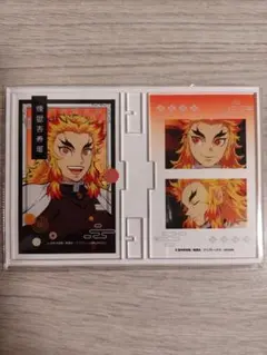 鬼滅の刃 煉獄杏寿郎 フォトフレスタンドVol.3