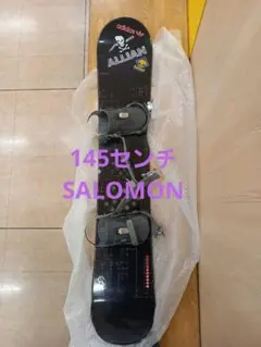 スノーボードセット2点セット