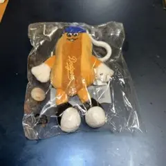 ドジャース ファンクラブ記念品　Dodger Dogぬいぐるみ