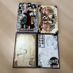 鬼滅の刃　まとめ売り