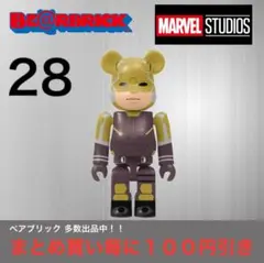 Item thumbnail for item 4bba2a80-cc1e-42f3-a59d-00dbbd10227f
