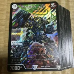 デュエル・マスターズ　ジョーカーズ3