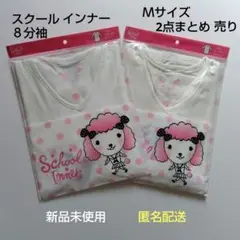 Item thumbnail for item 2ab52cb9-193d-42d0-bbb1-c717f4591685