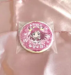 プリキュア　キュアドリーム 変身口上缶バッジ
