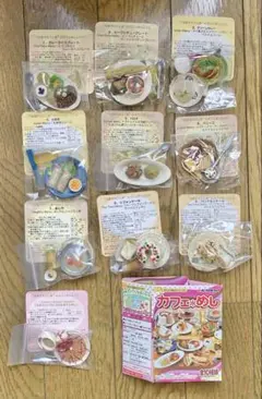 Item thumbnail for item 4e5b3766-c0b3-42ee-95a4-4ca8ee0ce7b5