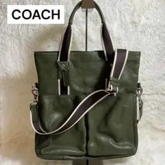 Item thumbnail for item 72d79d43-a4c5-4fc7-a8ee-f7a4cd3526ba