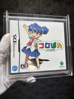 新品未開封 コロぱた DS ゲーム シュリンク 保護ケース付き