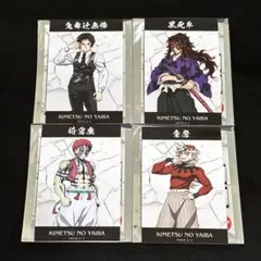 鬼舞辻無惨&黒死牟&童磨&猗窩座　4枚　ミニブロマイド　鬼滅の刃　コミケ