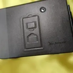 Item thumbnail for item 54452e6c-98ea-44ca-9552-bbc51ae79d46