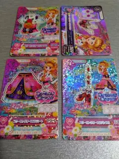 Item thumbnail for item a104513d-f553-4f45-a1c9-03b42c0a5af6