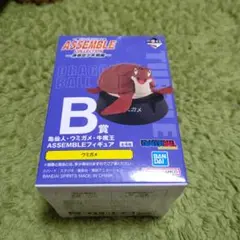 一番くじ ドラゴンボール B賞　ウミガメ　assemble collection